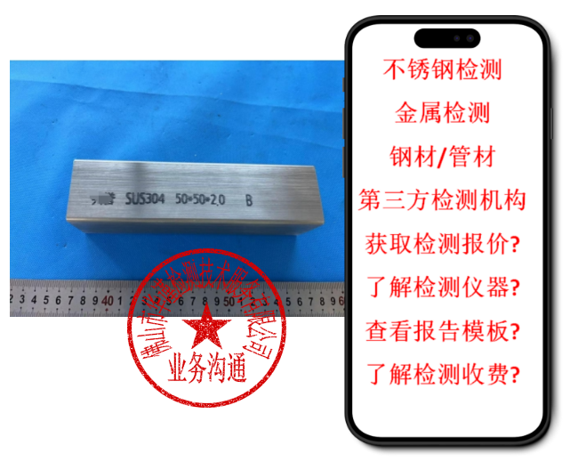 1763964194182824.png ScreenShot_2025-11-24_140301_109.png