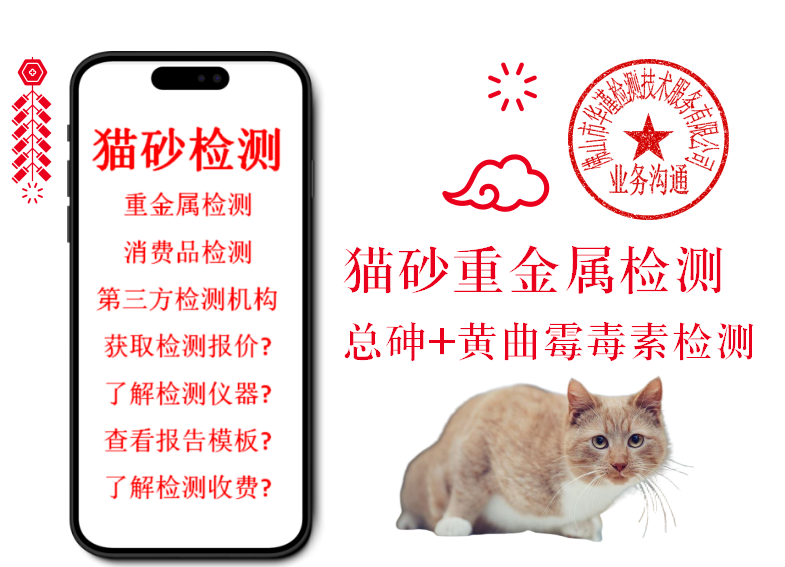 1764036995590830.png ScreenShot_2025-11-25_101624_452.png