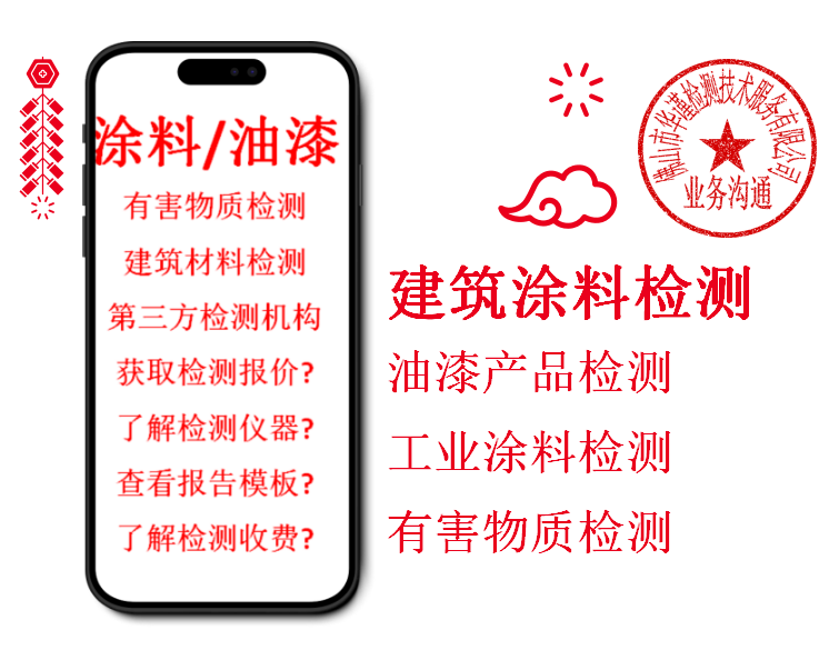 1764039143437281.png ScreenShot_2025-11-25_105137_221.png