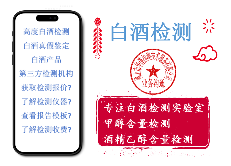 1764122634186956.png ScreenShot_2025-11-26_093033_310.png