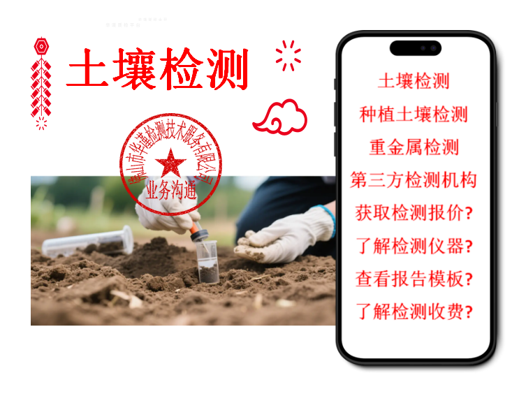 1764208359355240.png ScreenShot_2025-11-27_090142_672.png