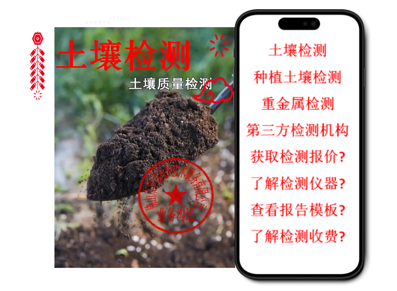 1764210059327273.png ScreenShot_2025-11-27_092636_824.png