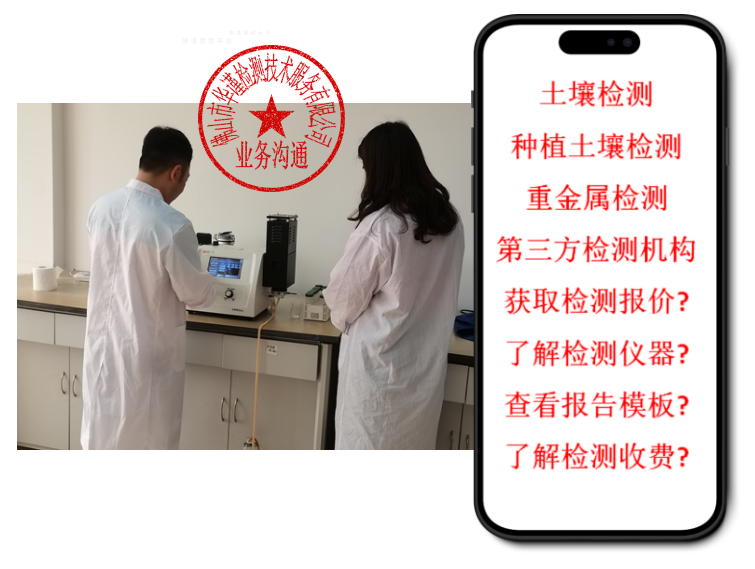 1764210277939384.png ScreenShot_2025-11-27_102426_424.png