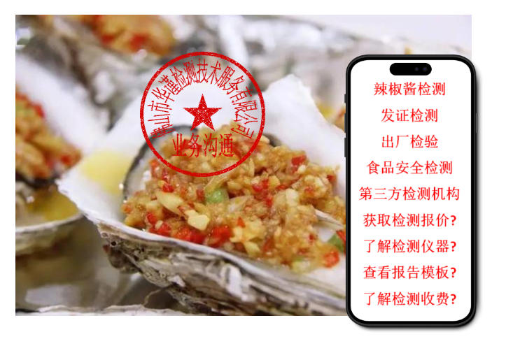 1764309508791326.png ScreenShot_2025-11-28_135810_956.png