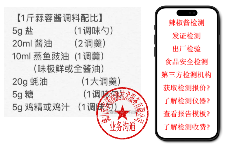 1764309845233593.png ScreenShot_2025-11-28_140358_399.png