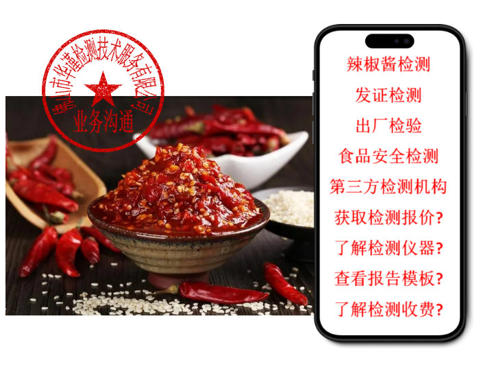 1764310540333271.png ScreenShot_2025-11-28_141414_275.png