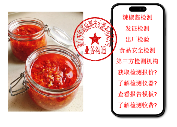 1764310766915295.png ScreenShot_2025-11-28_141641_113.png