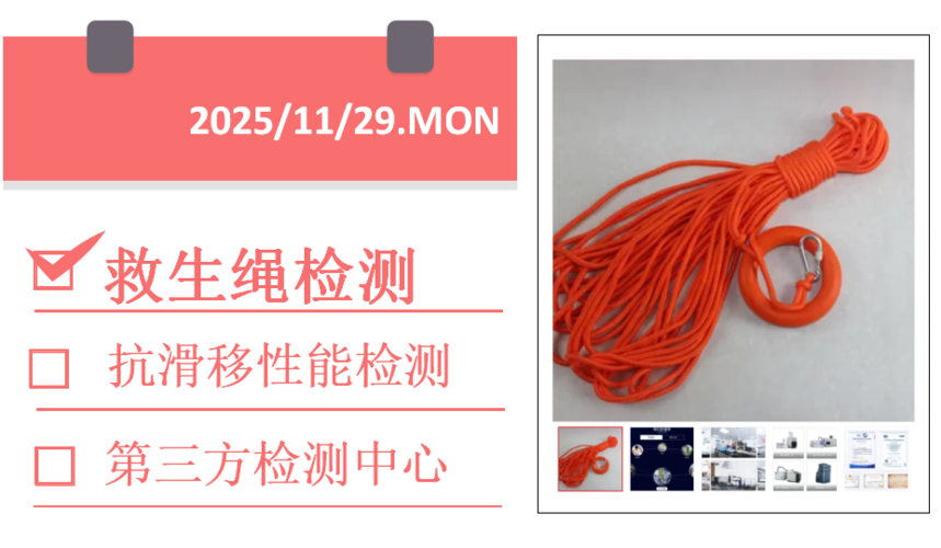 1764407627182904.png 1764407627182904.png