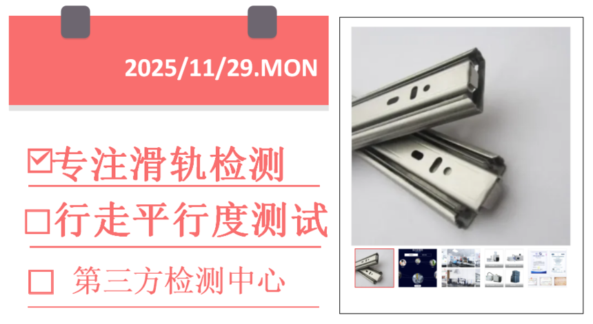 1764408473169982.png 1764408473169982.png