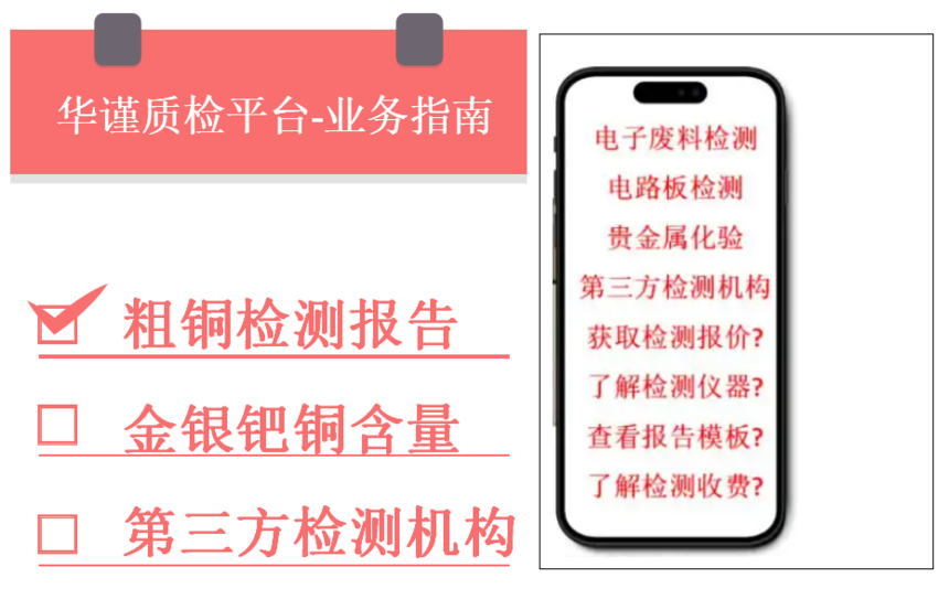 1764489287489592.png QQ20251130-155427.png