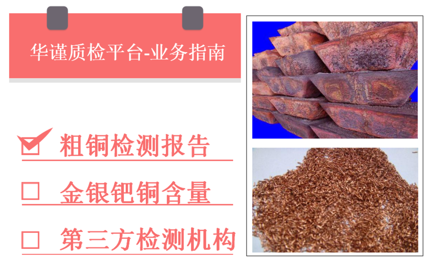 1764490157322145.png QQ20251130-160902.png