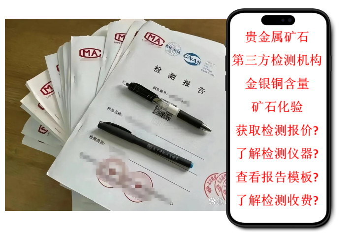 1764572733188180.png ScreenShot_2025-12-01_150445_012.png