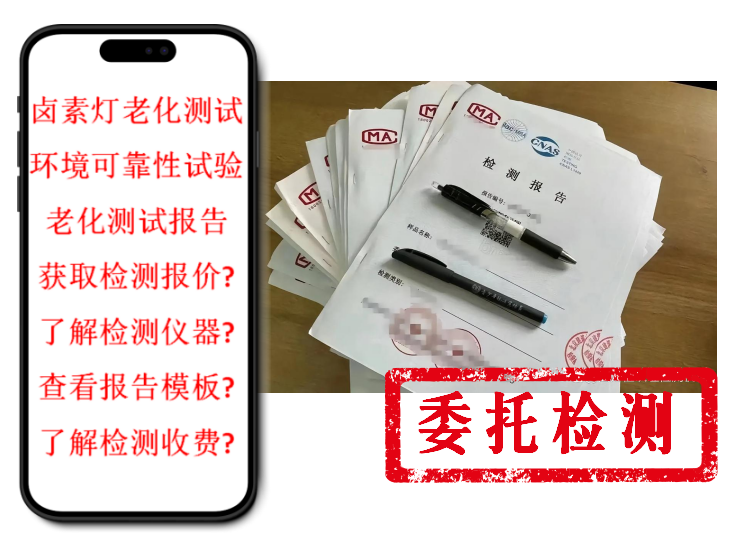 1764574517567694.png ScreenShot_2025-12-01_153501_550.png