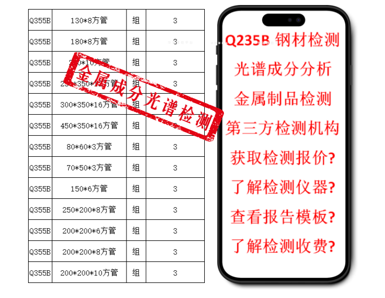 1764918722395379.png ScreenShot_2025-12-05_151149_139.png