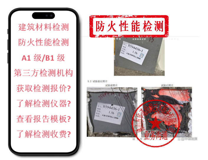 1765183388564383.png ScreenShot_2025-12-08_164257_016.png