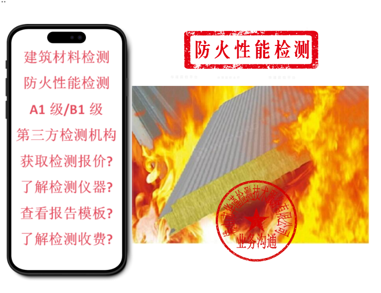 1765183580550030.png ScreenShot_2025-12-08_164558_462.png