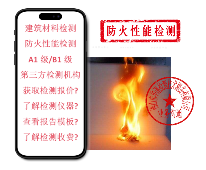 1765184896622932.png ScreenShot_2025-12-08_170801_661.png