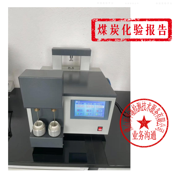 1765185892819858.png ScreenShot_2025-12-08_172438_423.png