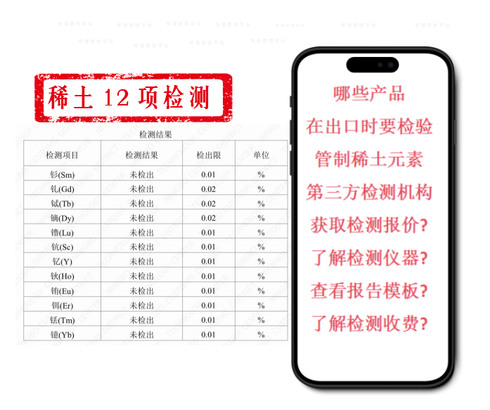 1765248979575813.png ScreenShot_2025-12-09_105606_079.png