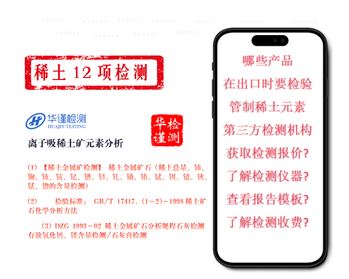 1765250300732612.png ScreenShot_2025-12-09_111806_129.png