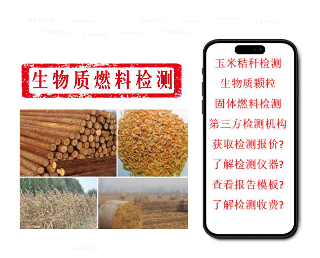 1765424807676283.png ScreenShot_2025-12-11_114633_201.png