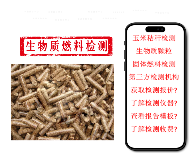 1765425383970081.png ScreenShot_2025-12-11_115612_927.png