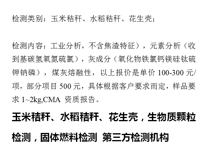 1765433492843579.png ScreenShot_2025-12-11_140931_238.png