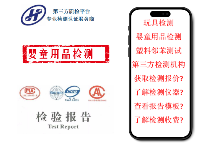 1765501309971810.png ScreenShot_2025-12-12_090132_766.png