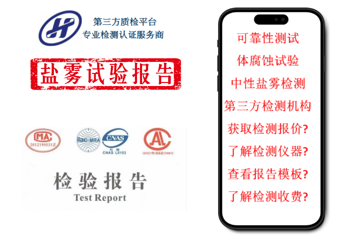 1765502117464916.png ScreenShot_2025-12-12_091505_948.png