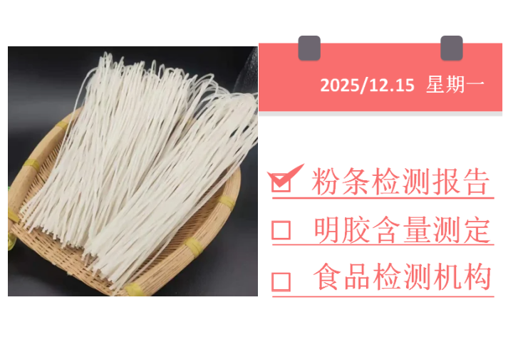 1765778351277091.png ScreenShot_2025-12-15_135859_767.png