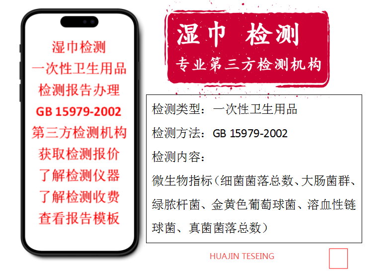 1765853068119021.png ScreenShot_2025-12-16_095036_613.png