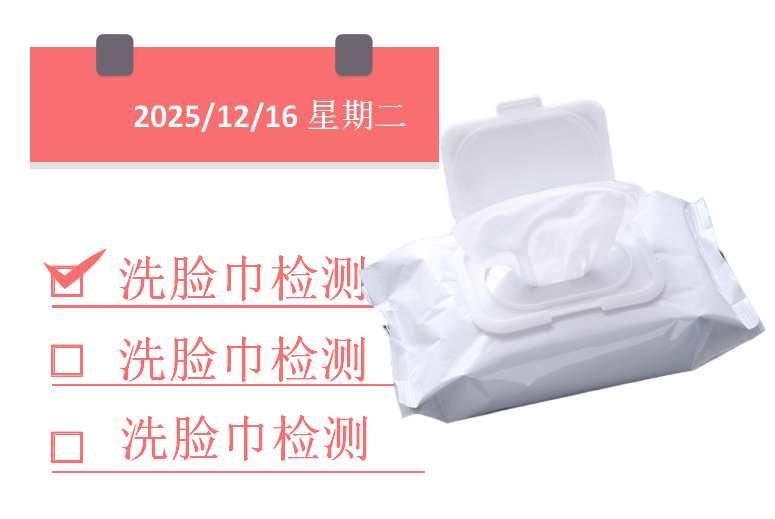 1765876230157502.png ScreenShot_2025-12-16_171020_658.png