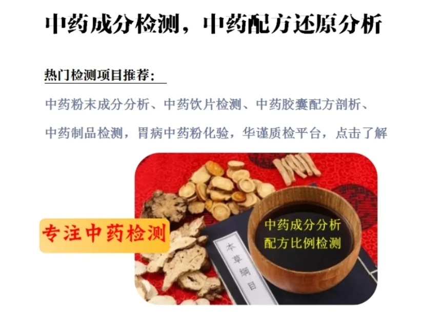 1767585310771026.png 中.png