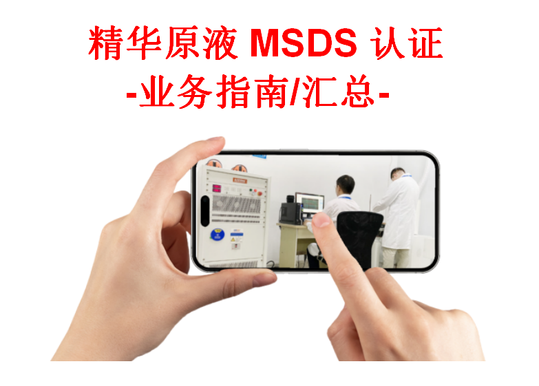 1767594336216676.png ScreenShot_2026-01-05_142523_886.png