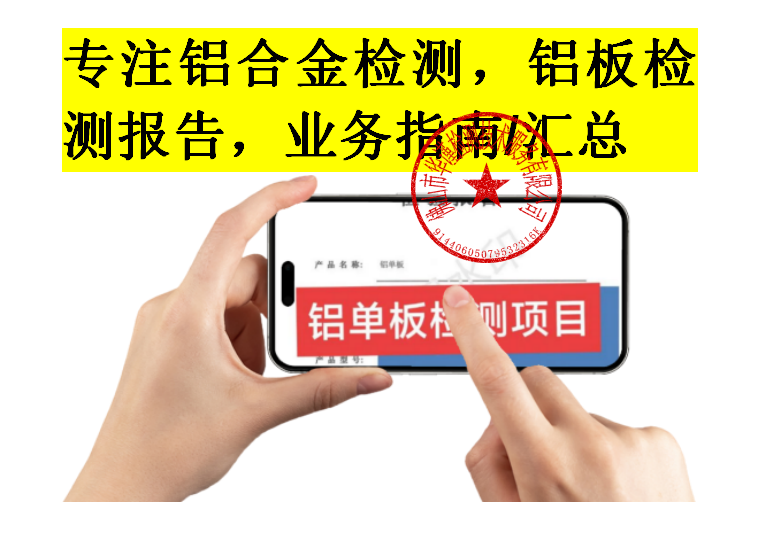 1767667197482320.png ScreenShot_2026-01-06_103945_203.png