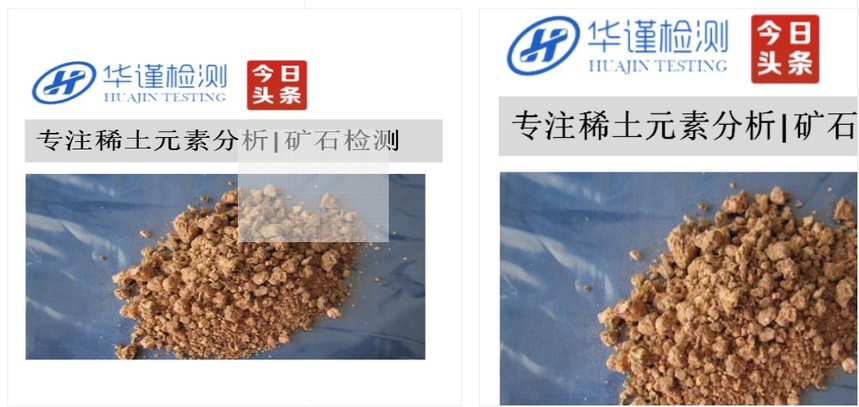 1767843437818426.png 0002.png