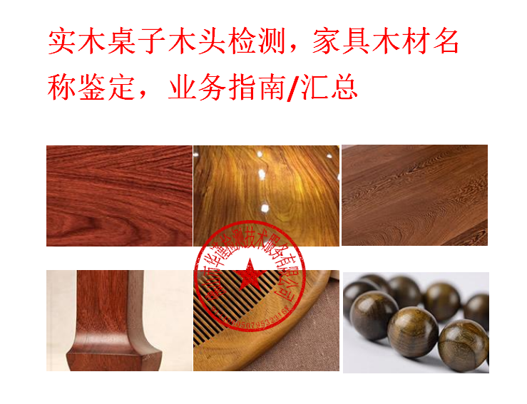 1767851581937391.png ScreenShot_2026-01-08_135248_500.png