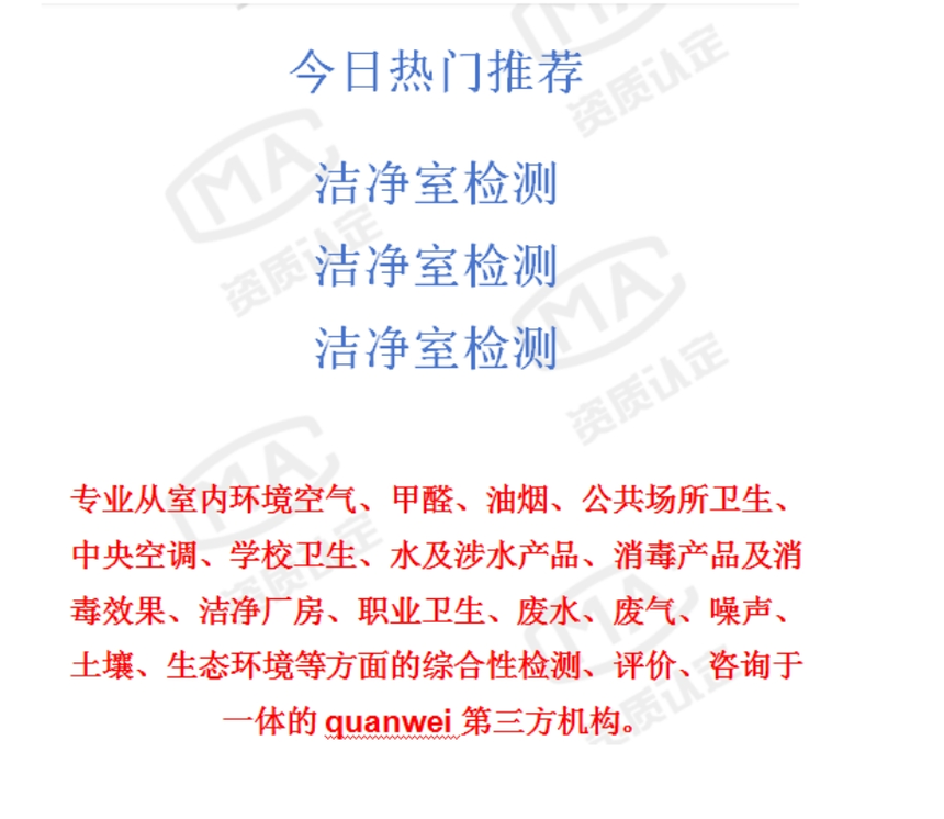 1768200014635960.png 请教.png