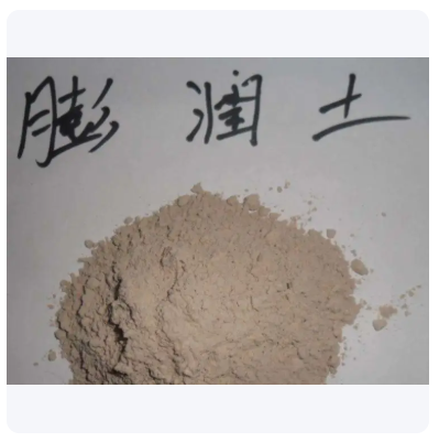 1768373027273827.png image.png