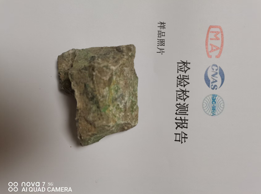 1768546690743824.png ScreenShot_2026-01-16_145516_974.png