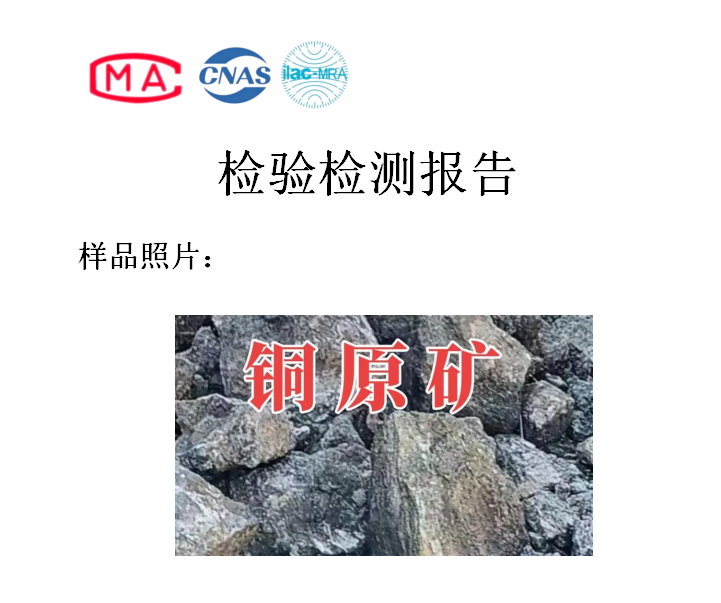 1768547118561176.png ScreenShot_2026-01-16_150432_290.png