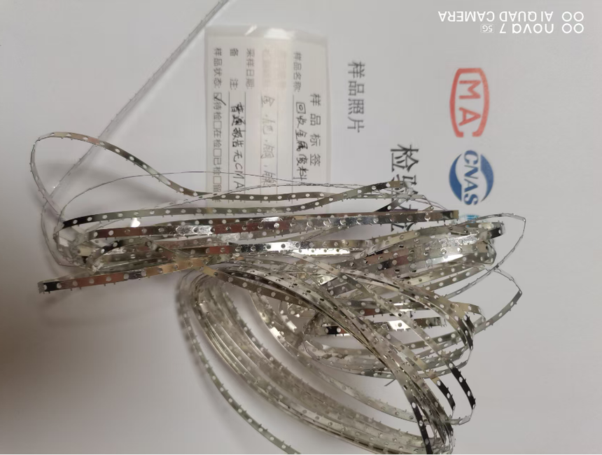 1768549075827652.png ScreenShot_2026-01-16_145440_210.png