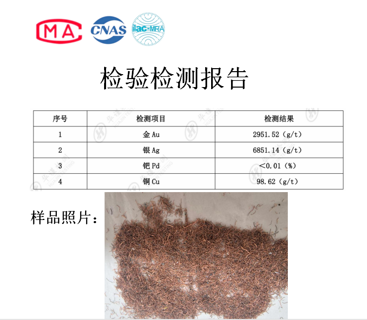 1768549440225307.png ScreenShot_2026-01-16_154348_622.png