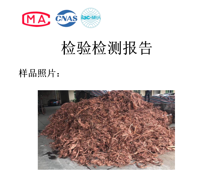 1768549844764786.png ScreenShot_2026-01-16_155033_693.png