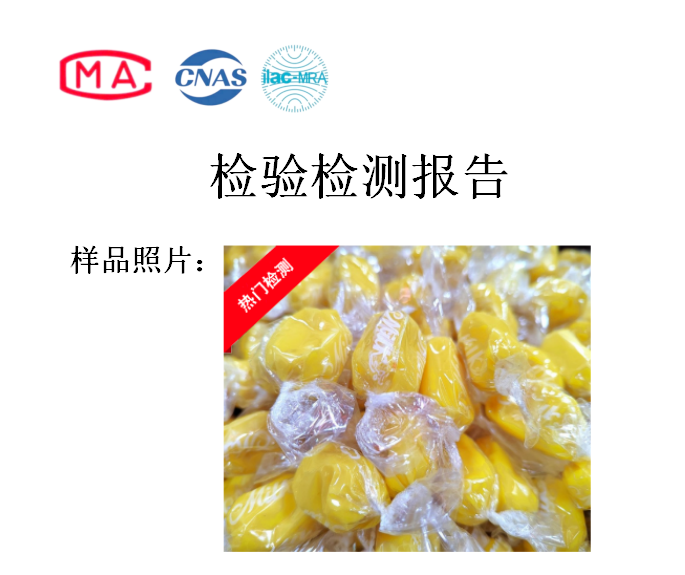 1768619320388873.png ScreenShot_2026-01-17_110830_058.png