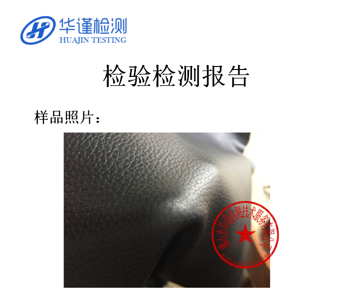 1768725692934893.png ScreenShot_2026-01-18_163950_065.png