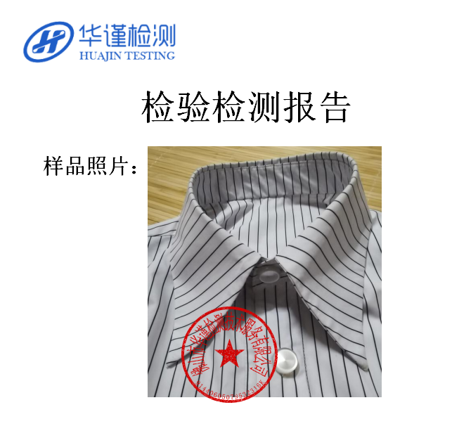 1768726323578668.png ScreenShot_2026-01-18_164952_466.png