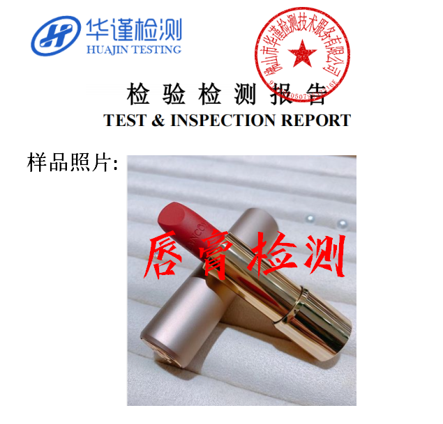 1769331807800489.png ScreenShot_2026-01-25_170311_623.png