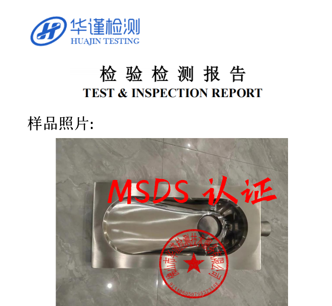 1769332282435600.png ScreenShot_2026-01-25_170837_789.png