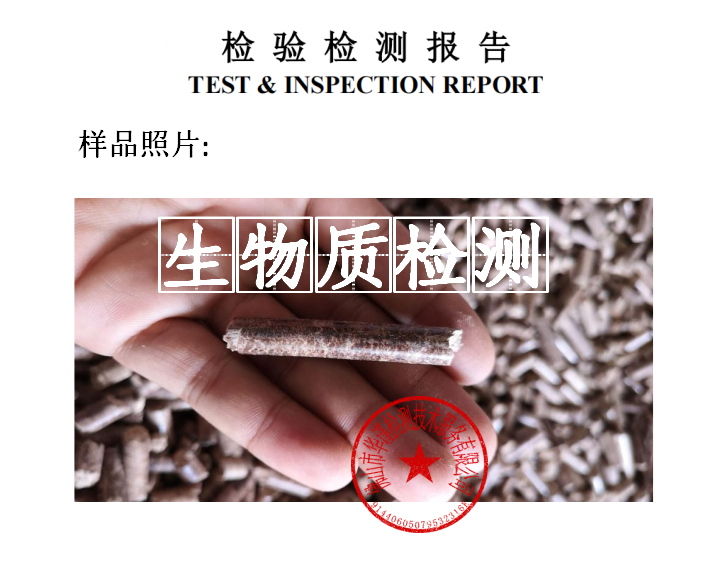 1769477912938990.png ScreenShot_2026-01-27_093819_578.png